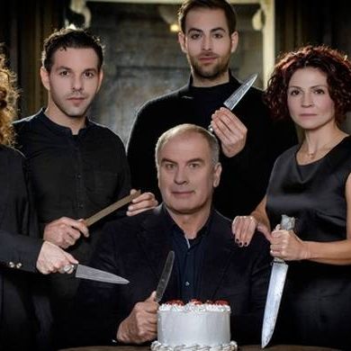 Τιτανομαχίες, της Νατάσας Σίδερη στο Εθνικό Θέατρο