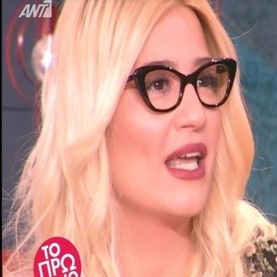 Φαίη Σκορδά: Τι αποκάλυψε για την πάθηση στα μάτια της