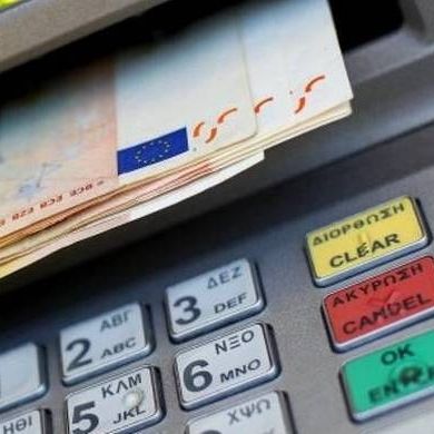 Αποκάλυψη - «βόμβα» για τα capital controls στην Ελλάδα