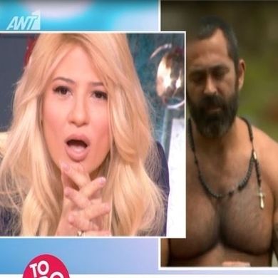 Το πρωινό για Survivor: Δε θα πιστεύετε πόσα κιλά έχασε ο Μπο - Άφωνη η Σκορδά