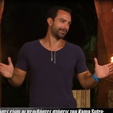 Survivor: Η ερώτηση για το Kama Sutra και η απάντηση Αγγελόπουλου και τα πειράγματα των παικτών!
