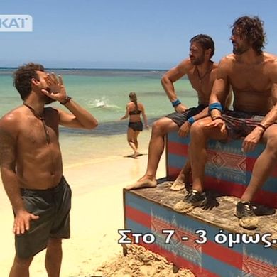 Survivor: Πολλοί το είδαν και λίγοι το κατάλαβαν! Η ατάκα του Κύπριου και η υπεροψία!