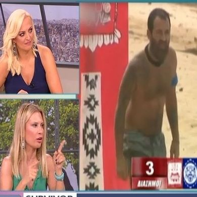 Survivor: Πιάστηκαν τελικά στα χέρια Αγγελόπουλος – Αναγνωστόπουλος; Τι αποκάλυψε το La biri biri