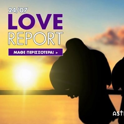Ερωτικές Προβλέψεις για όλα τα Ζώδια, 24/7