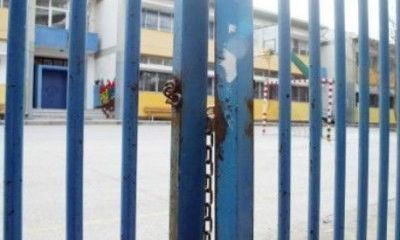 Επιστολή παραίτησης Ελληνίδας δασκάλας: Αρνούμαι να συναινώ με στυγνούς δολοφόνους!