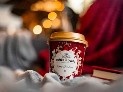 Τα πιο γλυκά Χριστούγεννα θα είμαστε με το… αγαπημένο μας limited edition ρόφημα στο χέρι