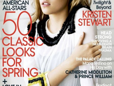 Η αγαπημένη των βαμπίρ στο «Twilight», Bella Swan, εξώφυλλο στη Vogue