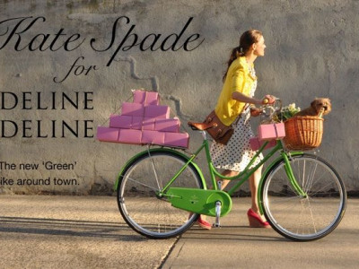 Εσύ, το ποδήλατο και η πόλη