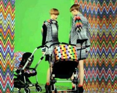 Τώρα και καροτσάκια Missoni