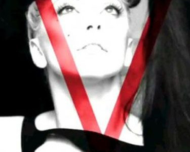 H Lady Gaga «το κουνάει» για το περιοδικό V