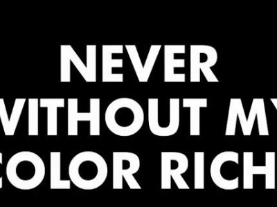 Η Ines de la Fressange κάνει βαλίτσα