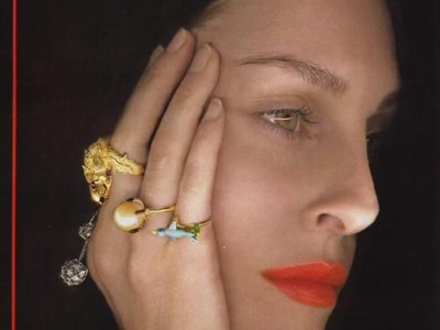 Ονειρευτείτε τη μέρα