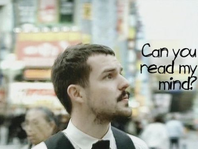 Read my mind ~ The Killers