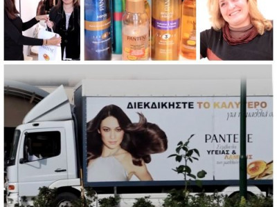 Φτιάξαμε μαλλί στο van-κομμωτήριο του Pantene Pro-V!