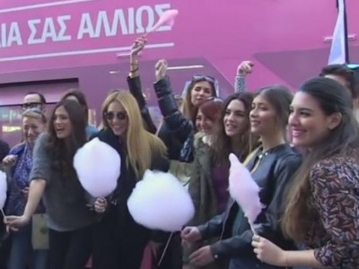 Τι έγινε μέσα στο ροζ λεωφορείο του Garnier Fructis;