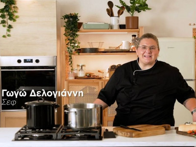 Autumn mode on: Η απόλαυση έχει γεύση μακαρόνια με κολοκύθα, φασκόμηλο και προβολόνε!