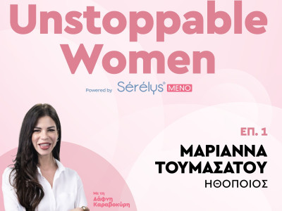 Μαριάννα Τουμασάτου: «Διαλύθηκε το νευρικό μου σύστημα με την έλευση της εμμηνόπαυσης»