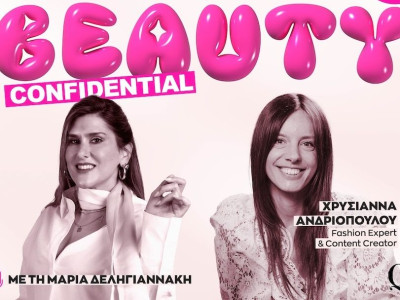Beyond the feed: Η Χρυσιάννα Ανδριοπούλου μιλά για ομορφιά, μόδα και αυθεντικότητα