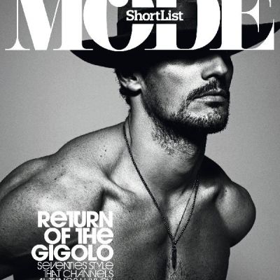 Οφθαλμόλουτρο: o David Gandy ημίγυμνος