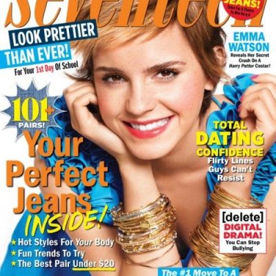 Η Emma Watson στο εξώφυλλο του περιοδικού Seventeen