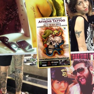 Athens International Tattoo Convention 2013: την κάναμε την αμαρτία μας και το καταχαρήκαμε