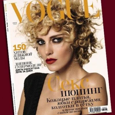 Anja Rubik: πιο «άγρια» από ποτέ στη ρωσική Vogue