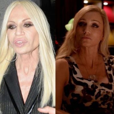 Kristin Scott Thomas, όπως λέμε Donatella Versace