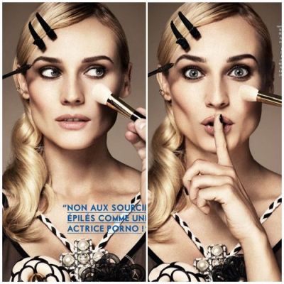 Diane Kruger: εθισμένη στην ομορφιά στο παρισινό Glamour