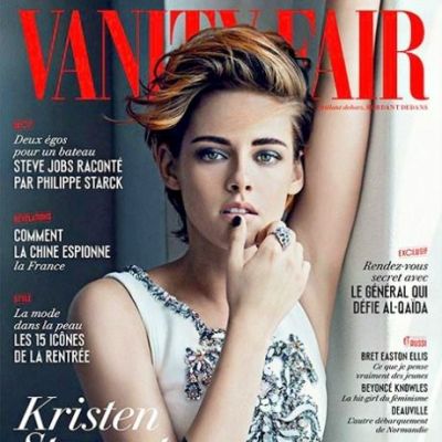 Kristen Stewart: Έξαλλη με όσους ασχολούνται με την προσωπική της ζωή