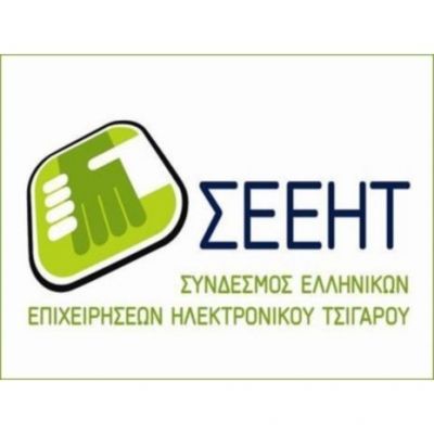 Ηλεκτρονικό τσιγάρο: Όλη η αλήθεια πίσω από τα πρόσφατα τρομολαγνικά δημοσιεύματα