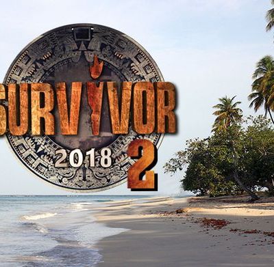 Παίκτρια του Survivor 2 έχει χωρίσει και δεν το πήρε κανείς είδηση