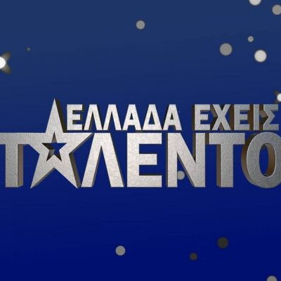 Ελλάδα έχεις ταλέντο: Η Κατερίνα Καινούργιου αποκάλυψε τον παρουσιαστή και την κριτική επιτροπή