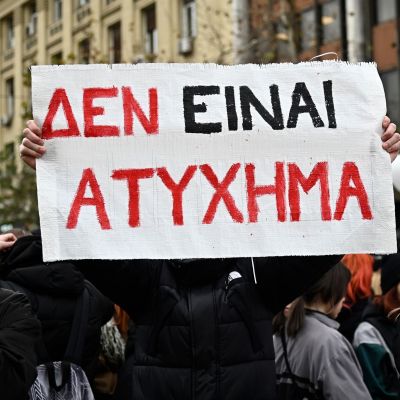 Οι μαθητές βγήκαν στους δρόμους και το «Δεν έχω οξυγόνο» ηχεί ξανά - Η ανάρτηση της Καρυστιανού