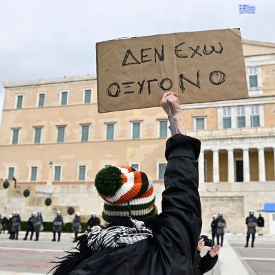 «Μαμά έρχομαι», είπαν, αλλά δεν έφτασαν ποτέ και όλοι θρηνούν ξανά σα να ήταν χθες 28 Φλεβάρη 2023