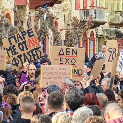 Όλη η Ελλάδα πενθεί για τα Τέμπη: Ποιοι θα συμμετέχουν στην απεργία στις 28 Φεβρουαρίου;
