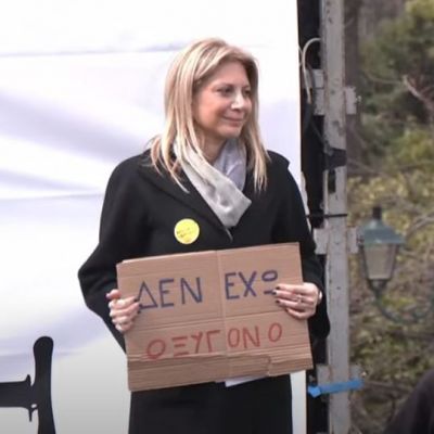 Μαρία Καρυστιανού: Το μεγάλο «ευχαριστώ» στον λαό και το «Δεν είμαστε άβουλα όντα» για τα Τέμπη