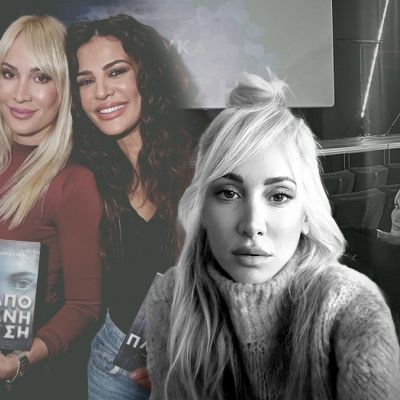 Δεν είναι μόνο που με τα βιβλία της η Μαρία Ματσούκα ταρακουνά συνειδήσεις - Το θέμα είναι βαθύτερο
