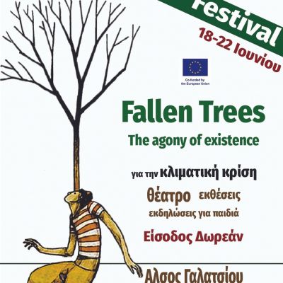 Ανακοινώθηκε το πρόγραμμα του Fallen Trees: Ένα θεατρικό φεστιβάλ για το περιβάλλον με δωρεάν είσοδο
