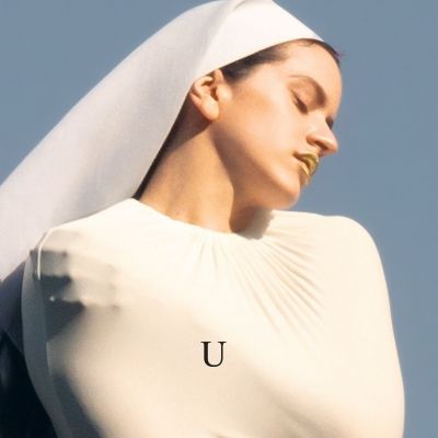 Το άλμπουμ της Rosalía πήρε το απόλυτο «100» στο The Guardian - Η παρεξήγηση με τον Bad Bunny