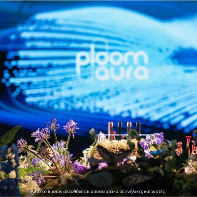 Όταν το design συναντά την εμπειρία: Η μαγική νύχτα του Ploom AURA