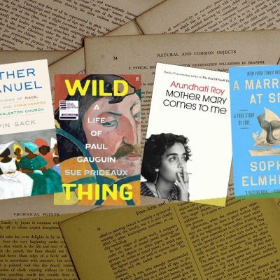 Αυτά είναι τα 10 καλύτερα βιβλία του 2025 σύμφωνα με τους New York Times