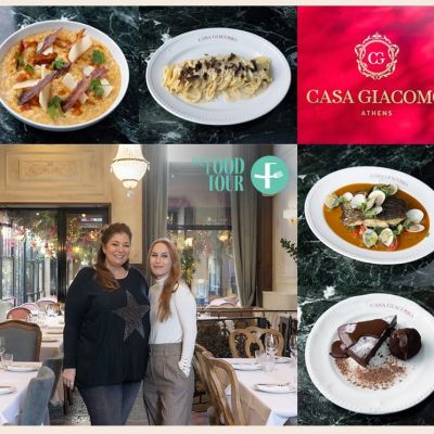 Casa Giacomo: Ένα ταξίδι στον κόσμο των αυθεντικών ιταλικών γεύσεων στην καρδιά της Κηφισιάς