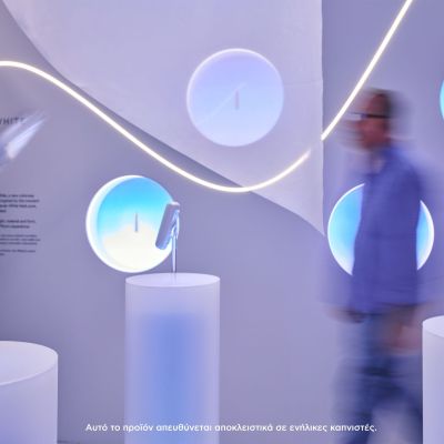 «Feel the AURA» στο Milan Design Week 2026: Μία εμπειρία που ξεπέρασε τα όρια του κλασικού design