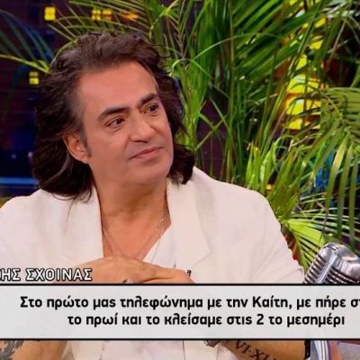 Διονύσης Σχοινάς: «Δεν με νοιάζει αν πήγε πίσω η καριέρα μου» -Όσα είπε για τη Γαρμπή & τον γιο τους