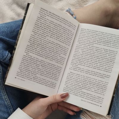 Μόλις 5 λεπτά διάβασμα αρκούν για να μειώσουν το στρες -Τι έδειξε νέα μελέτη
