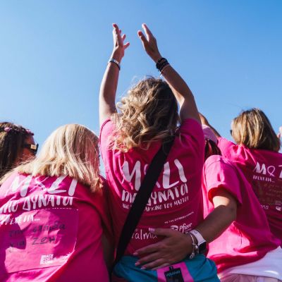 18o Greece Race for the Cure® Χιλιάδες άνθρωποι ένωσαν τα βήματά τους για έναν κόσμο χωρίς καρκίνο
