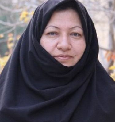 Όχι στην καταδίκη της Σακινέχ