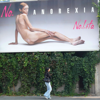 Αντίο Ιζαμπέλ