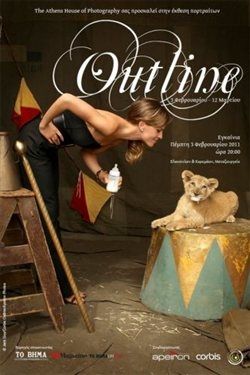 Έκθεση φωτογραφίας με αέρα Hollywood στο Athens House of Photography