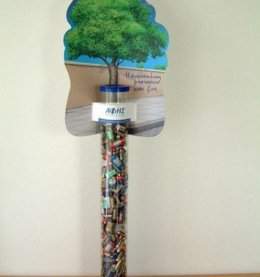 Στην ανακύκλωση μπαταριών η Ελλάδα κατάφερε να βγει δεύτερη!